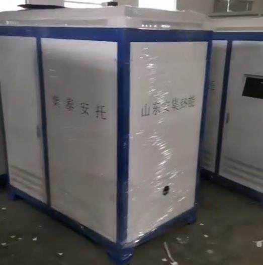 應(yīng)用場景